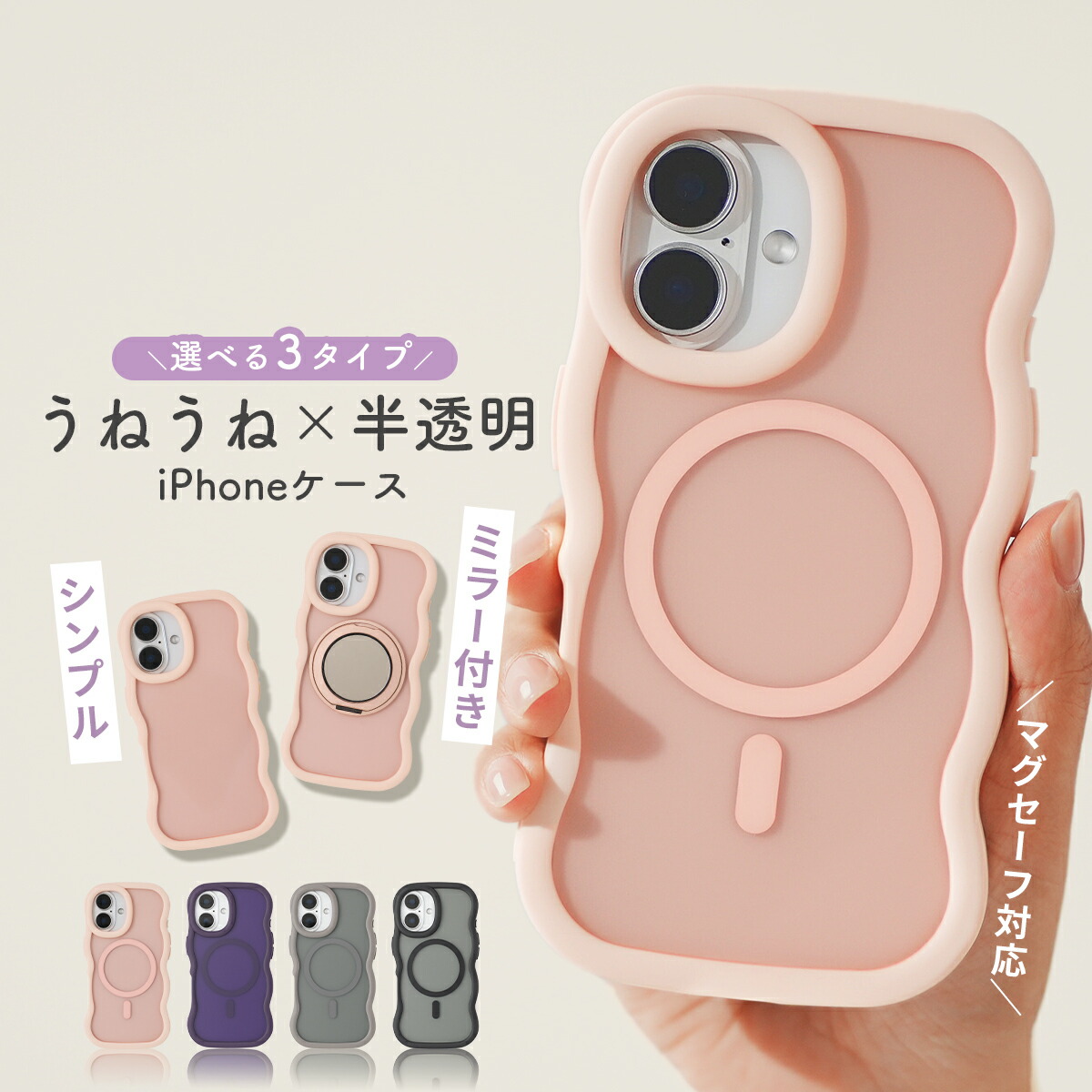 楽天市場 | 名入れスマホケースエックスモール - Xperiaなどandroid