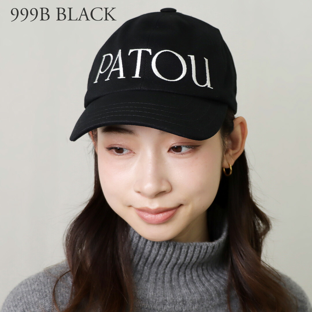 楽天市場】パトゥ PATOU キャップ 帽子 AC0400132 : テザーレブランド