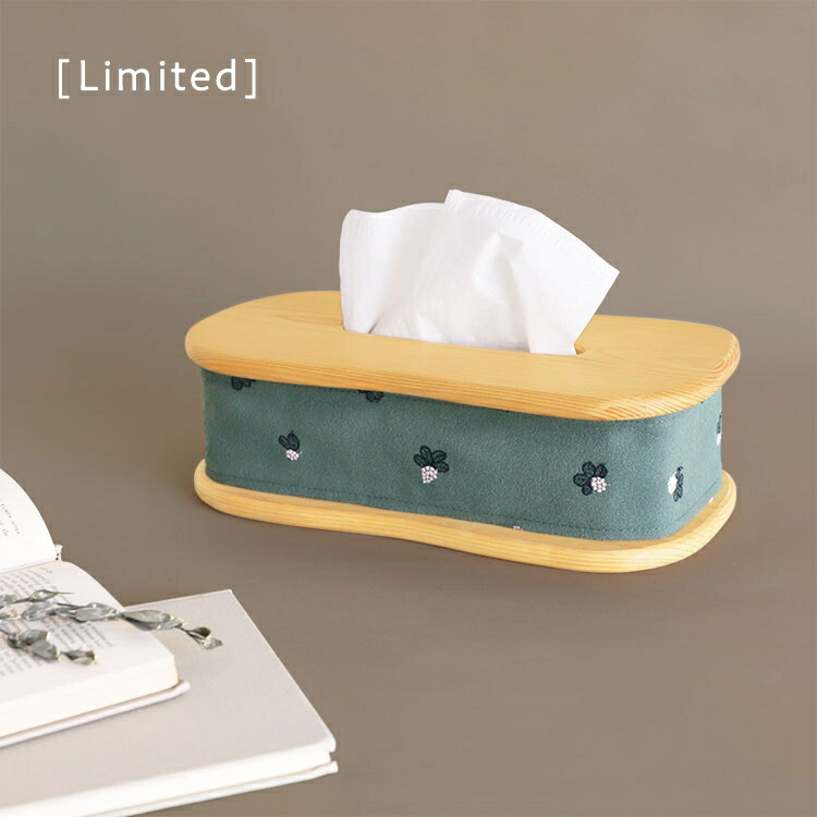 楽天市場】【2025年限定モデル／数量限定】ティッシュケース