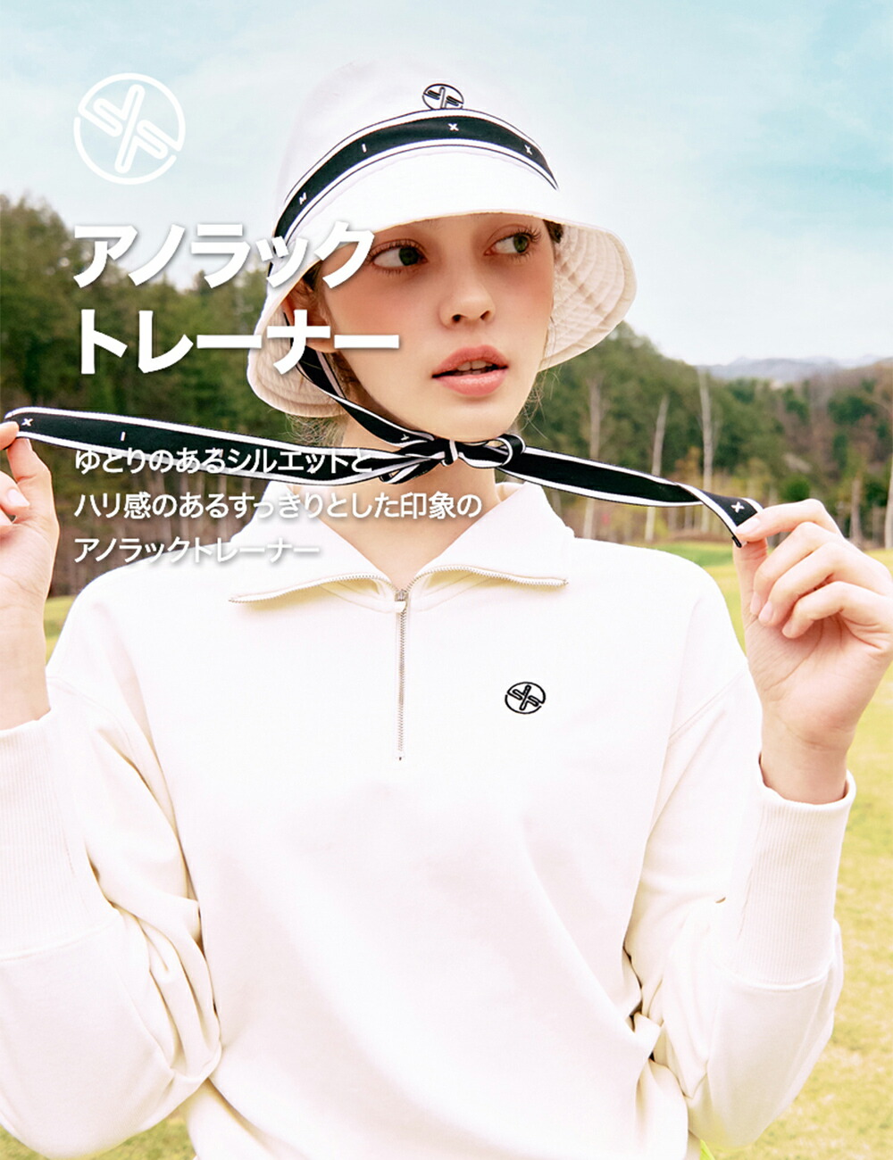 楽天市場】【OUTLET】ゼクシィミックス xexymix ゴルフ ウェア