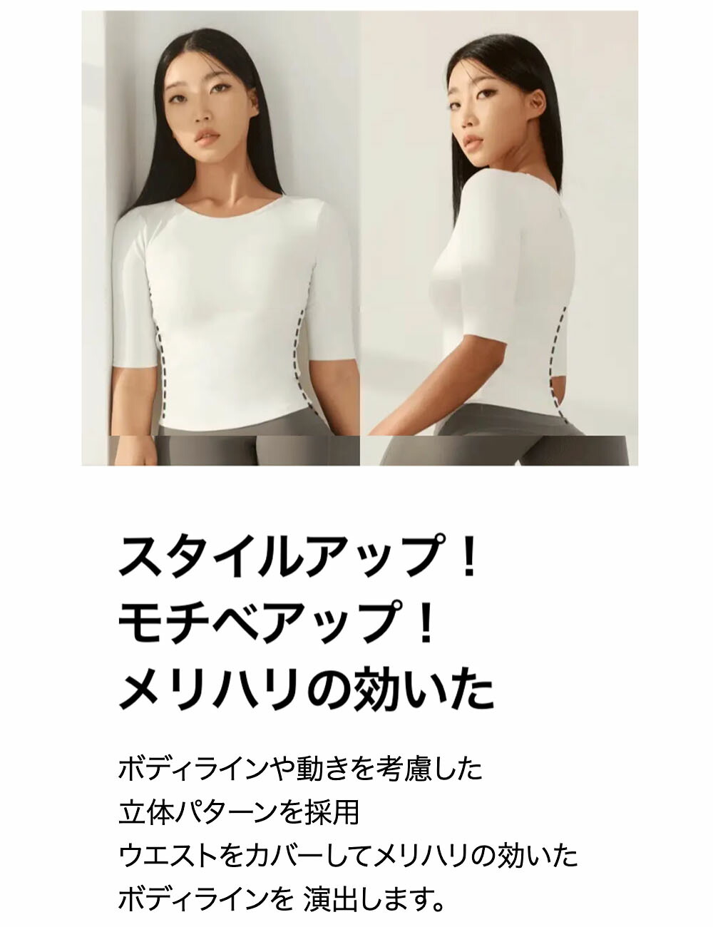 楽天市場】ゼクシィミックス xexymix ヨガ ブラトップ ヨガウェア