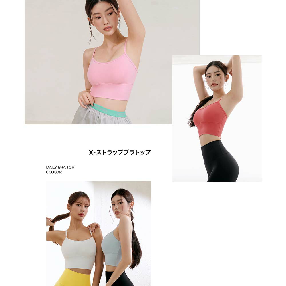 楽天市場】xexymix ゼクシィミックス ゼクシーミックス ヨガウェア