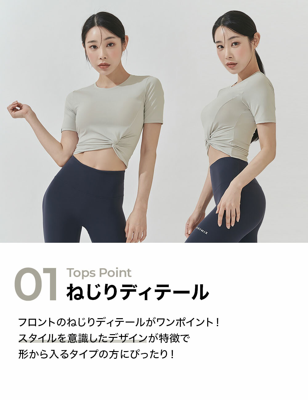 楽天市場】【セット割 10%OFF 】ゼクシィミックス XEXYMIX 上下セット