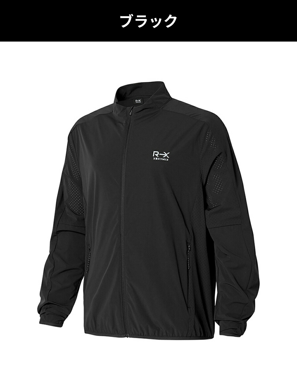 楽天市場】ゼクシィミックス メンズ ウィンドブレーカー ランニング