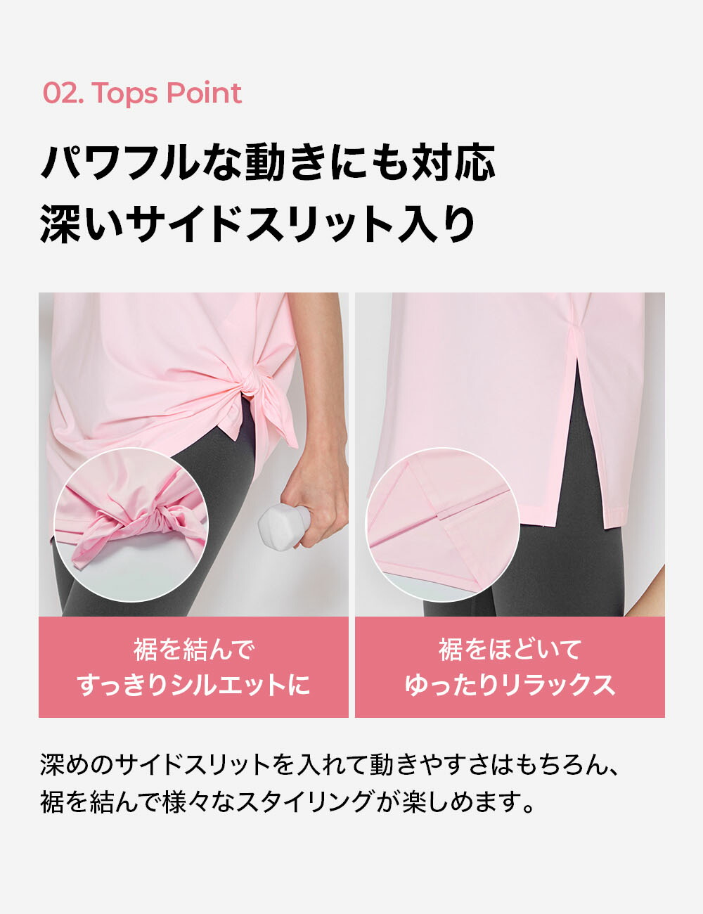 楽天市場】【セット割 10%OFF 】XEXYMIX ゼクシィミックス 上下セット