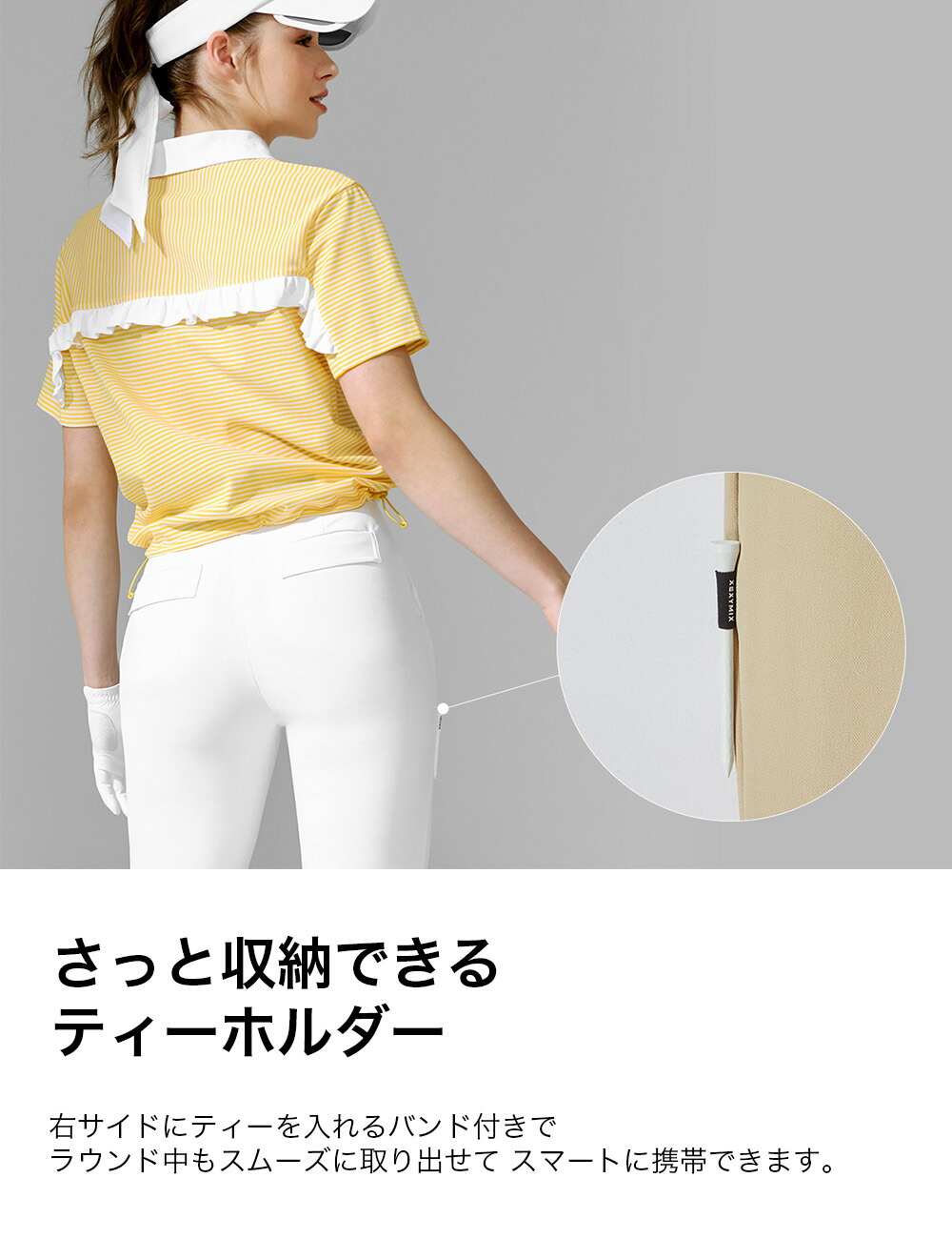 楽天市場】ゼクシィミックス xexymix フレアパンツ ツイル ストレッチ