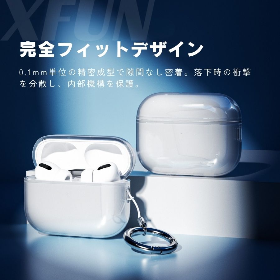 楽天市場】【楽天1位｜日本企業】AirPods Pro 3 ケース 通気 AirPods