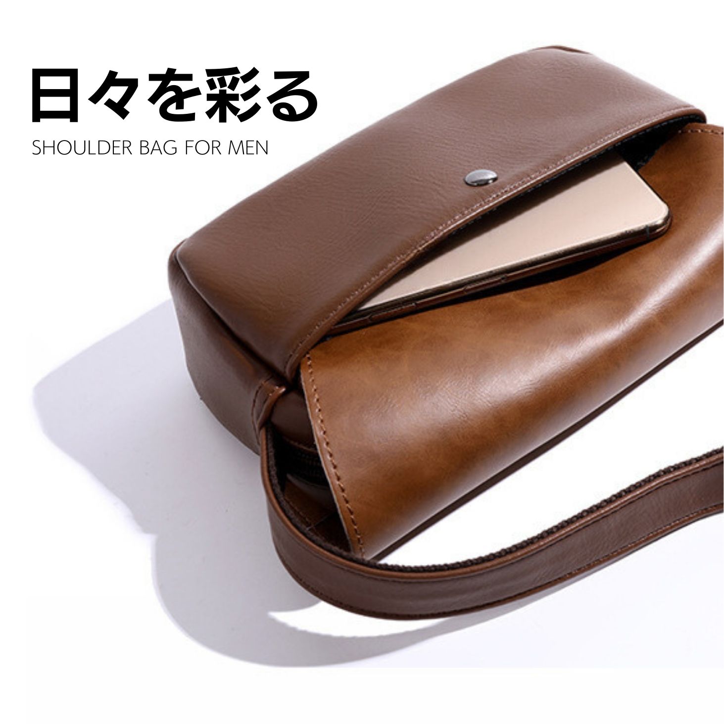 楽天市場】ショルダーバッグ メンズ 本革調 レザー コンパクト 便利