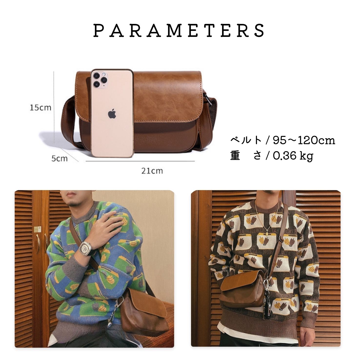 楽天市場】ショルダーバッグ メンズ 本革調 レザー コンパクト 便利