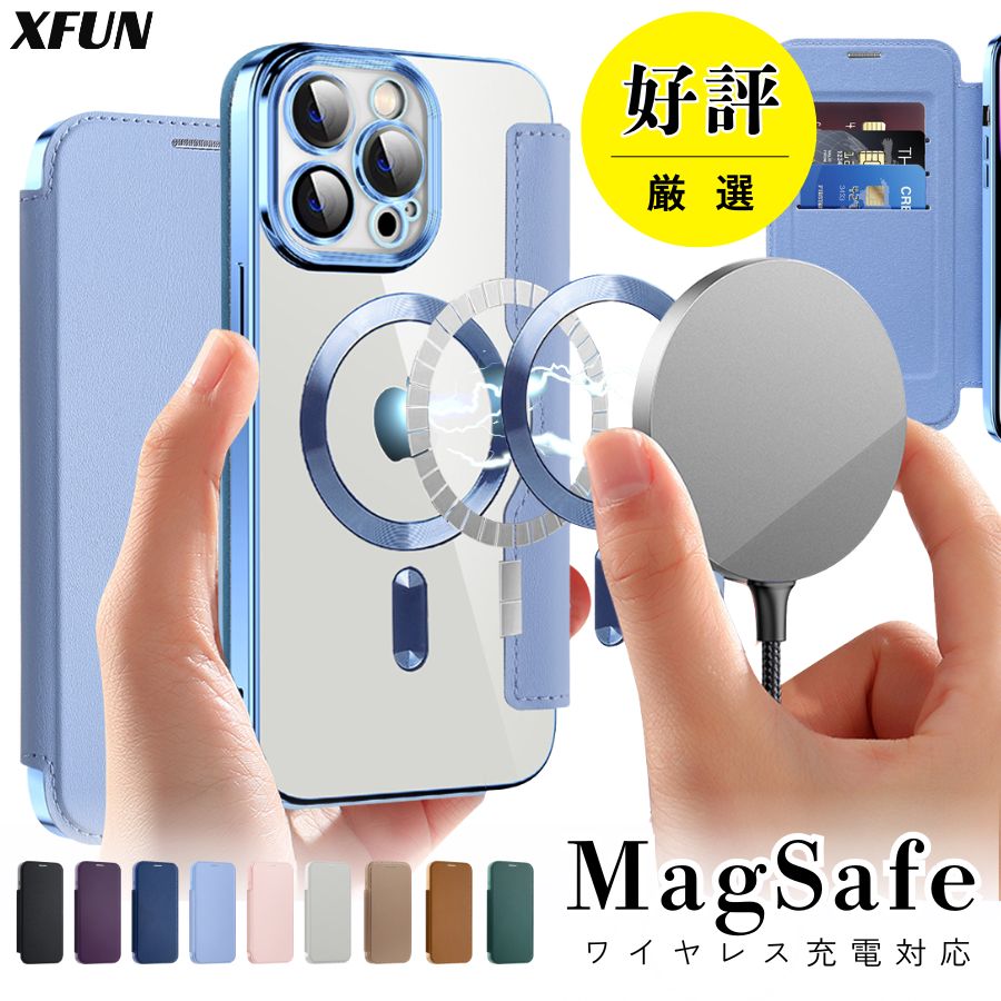 楽天市場】iPhone 13 ケース 手帳型 magsafe ワイヤレス充電対応 透明