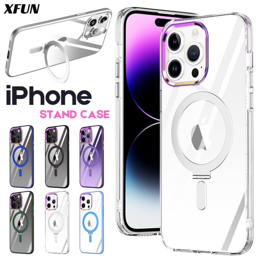 楽天市場】今!全品P10倍／ iPhone15 ケース magsafe iphone 15 ケース