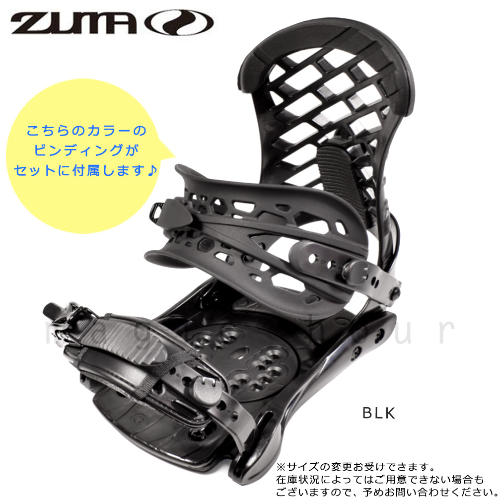 楽天市場】スノーボード ビンディング BOA ブーツ 2点セット スノボー