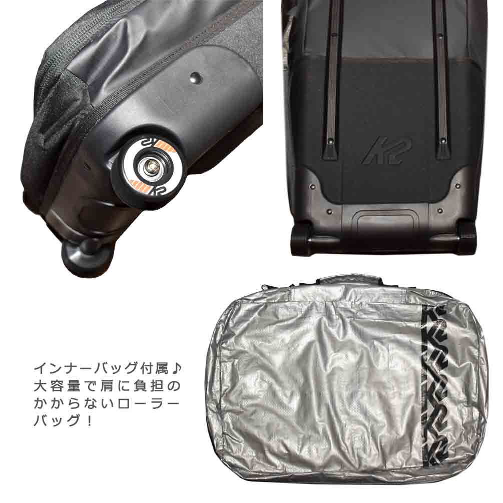 楽天市場】スノーボード ボードケース スノボ ブランド K2