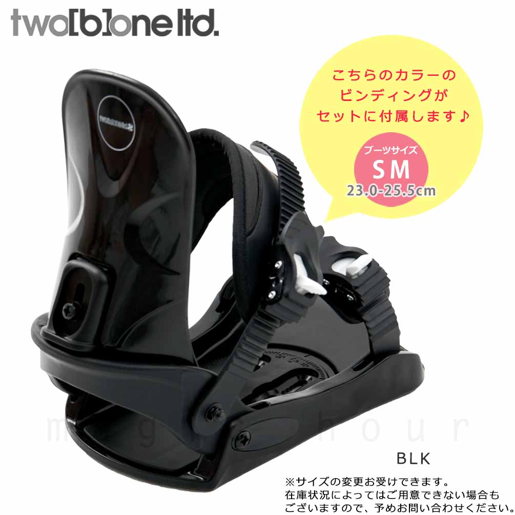 楽天市場】スノーボード 板 レディース 3点 セット スノボー