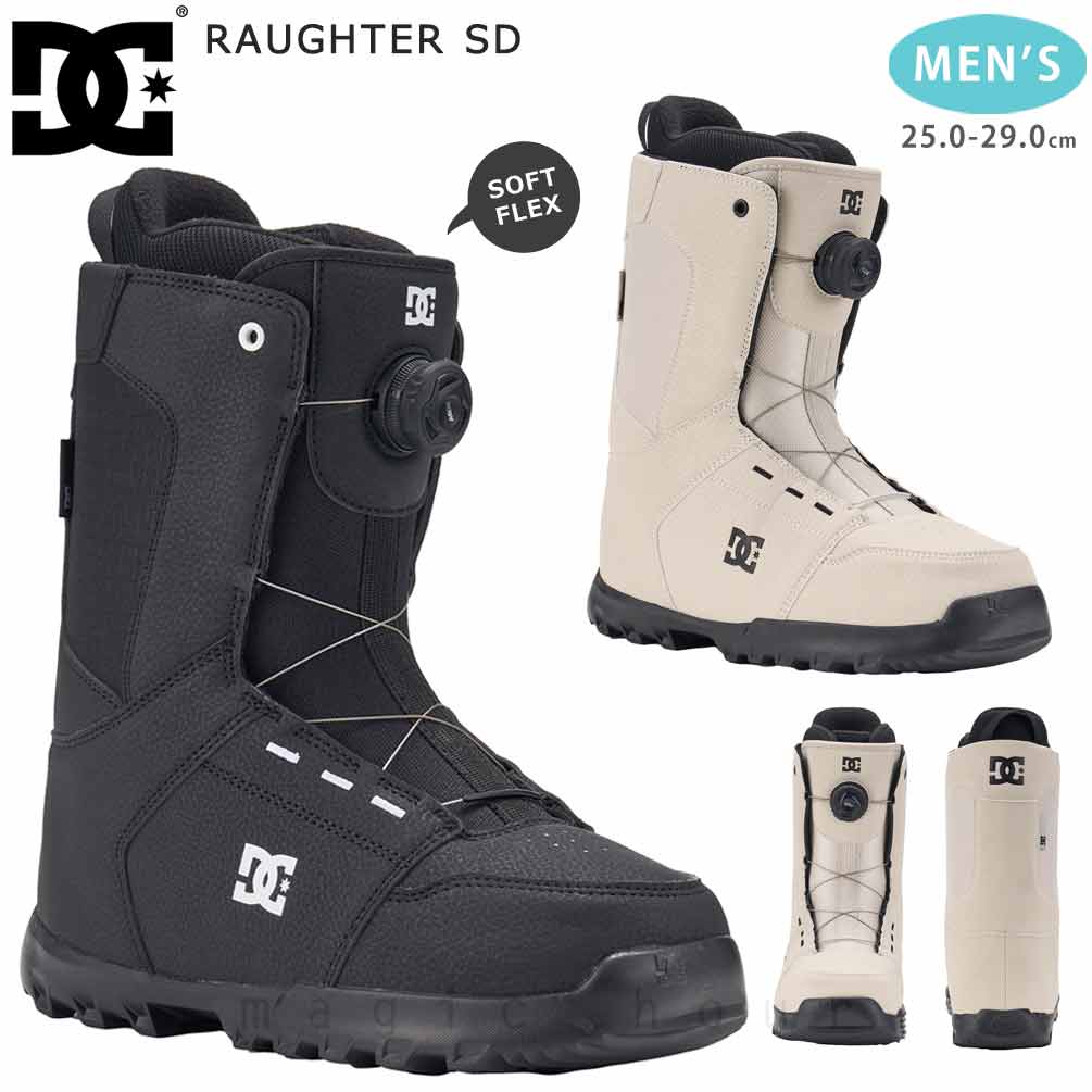 楽天市場】スノーボード ブーツ boa（ブランドDC）の通販