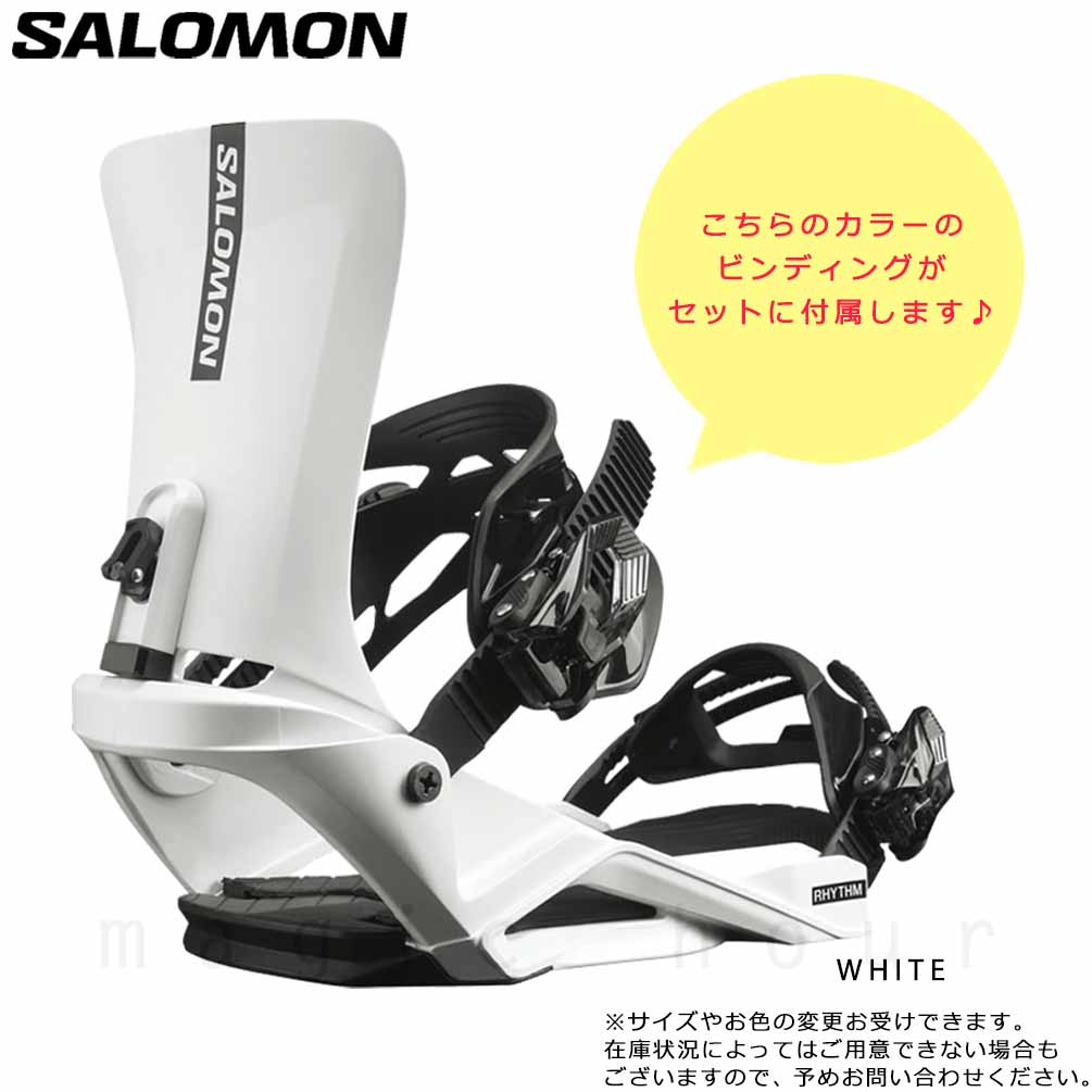 楽天市場】スノーボード 板 メンズ レディース 2点 セット SALOMON