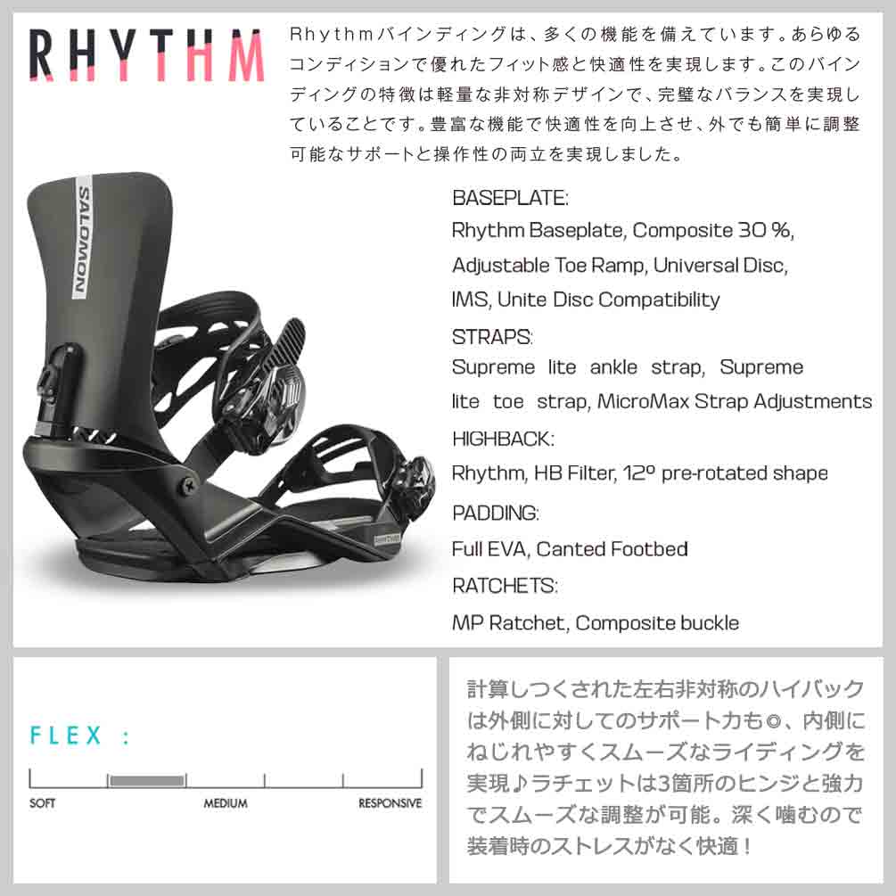 楽天市場】スノーボード 板 メンズ 3点 セット スノボ ビンディング