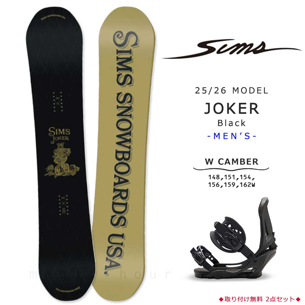 楽天市場】OPTION（ボード｜スノーボード用品）：ウィンタースポーツ