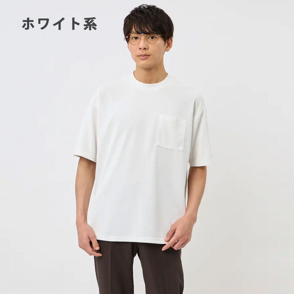楽天市場】【洋服の青山】らくリッチ 汗染み隠し Tシャツ メンズ 半袖