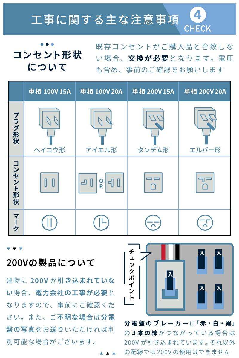 楽天市場】エアコン 18畳 工事費込み 【Fujitsu 富士通ゼネラル】2025