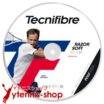 楽天市場】レア!! ジョン・マッケンロー選手 直筆サイン入り記念フォト