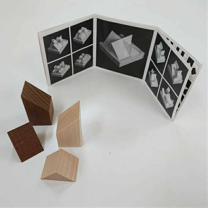 楽天市場】ツートンブロック 童具館 積み木 ケルン ブロック ワク