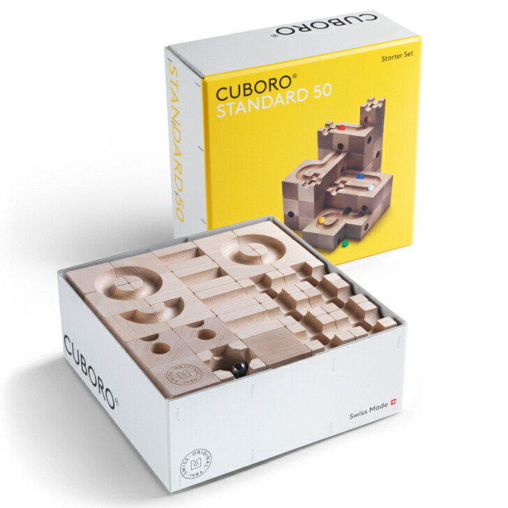 楽天市場】キュボロ スタンダード 50 cuboro 【正規輸入品】木の