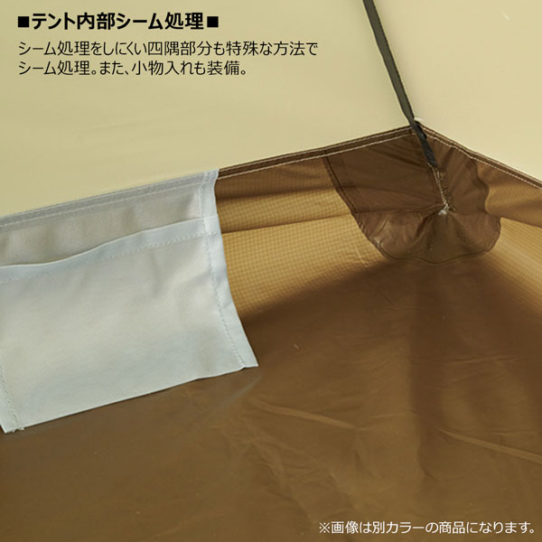 楽天市場】プロモンテ VL38 4S グランドシート付セット オレンジ 3人用