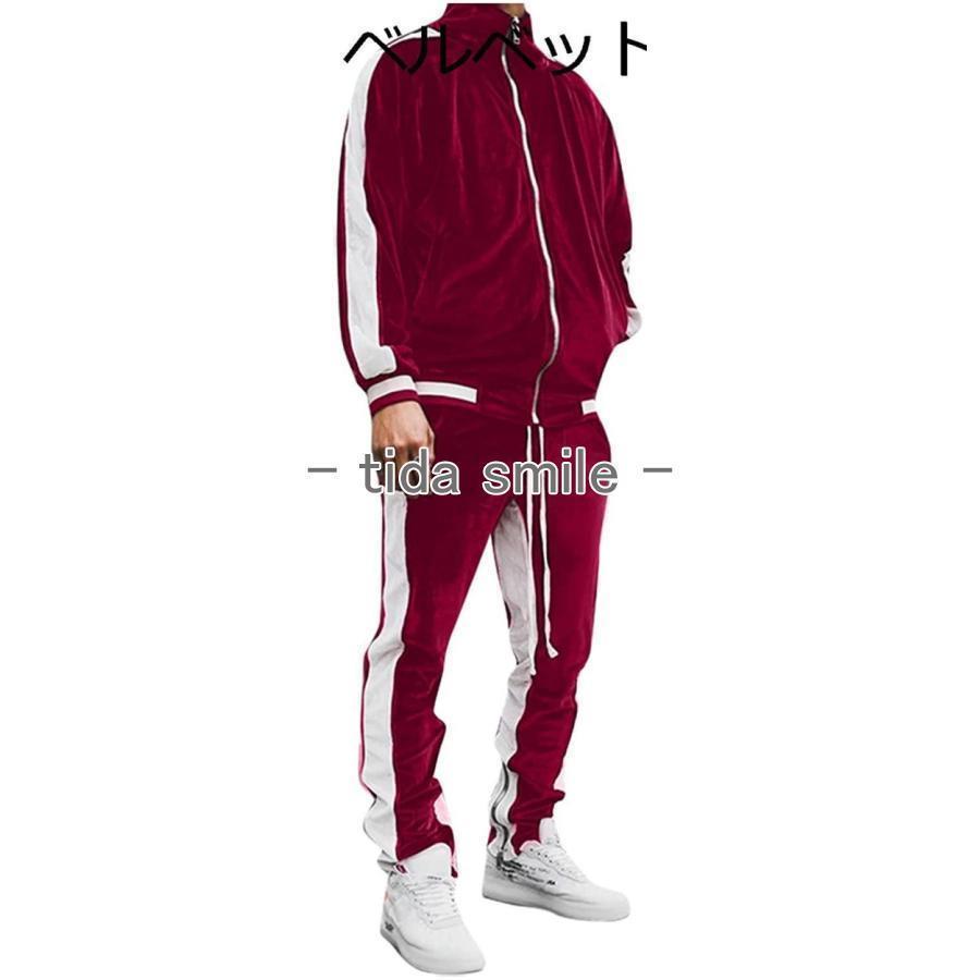 楽天市場】メンズ ジップ トップ 男女兼用 上下セット ズボン 1本