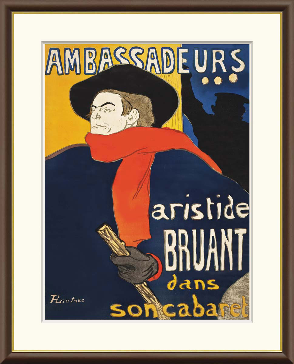 ロートレック 絵画 アート」の人気商品一覧 | 安い商品を通販サイト