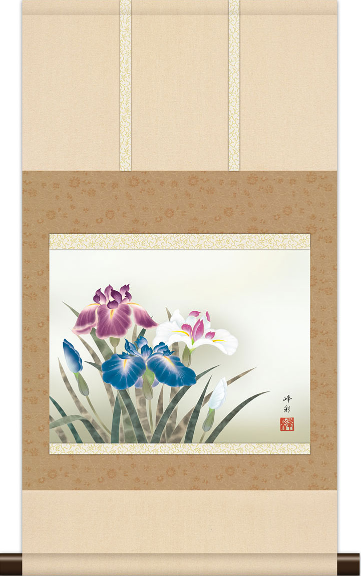 掛け軸 菖蒲 夏」の人気商品一覧 | 安い商品を通販サイトから探す