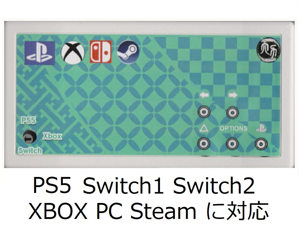 楽天市場】バレンタインデー プレゼント taiko force lv6 感度調整対応