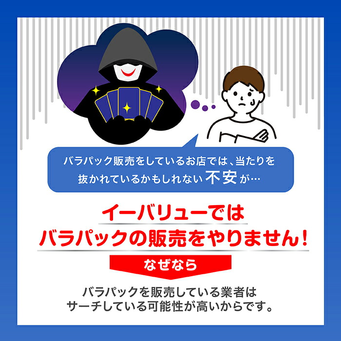 楽天市場】ポケモンカードゲーム インフェルノX BOX MEGA 拡張パック