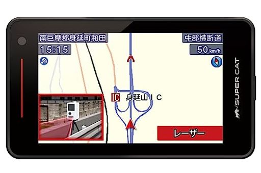 楽天市場】YUPITERUユピテルレーザー&レーダー探知機LS1000無線LAN搭載
