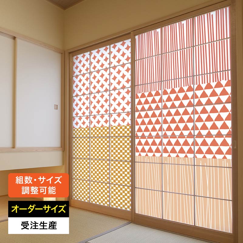 障子 窓」の人気商品一覧 | 安い商品を通販サイトから探す - 価格.com