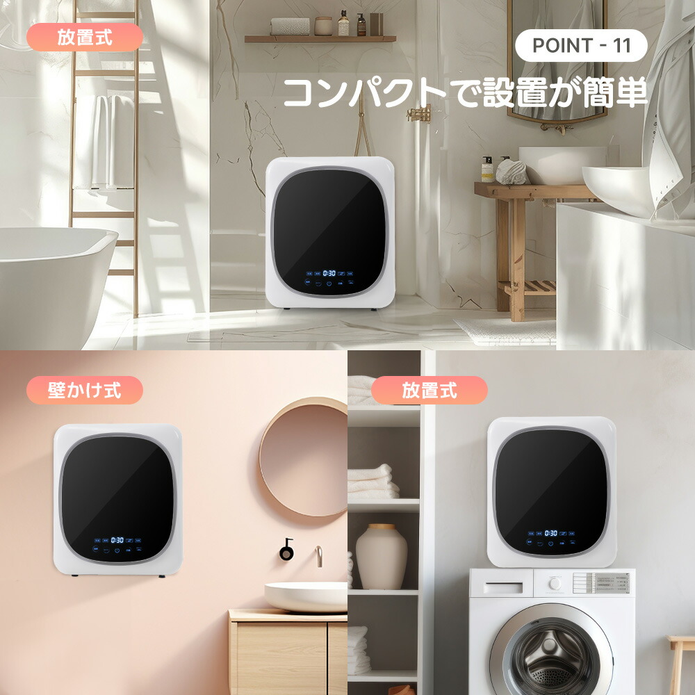 楽天市場】限定100枚☆10％クーポン！【靴乾燥専用トレー付き】SENTERN