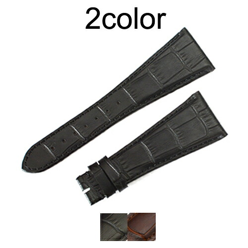 楽天市場】【ブルガリ(BVLGARI)向け】輸入王オリジナル ベルト