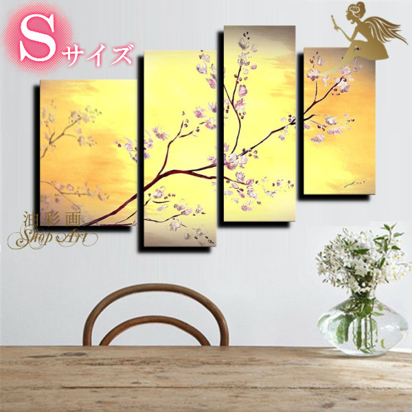 楽天市場】【絵画】【壁掛け】【手書き】【油絵】【風景画】【絵】絵画