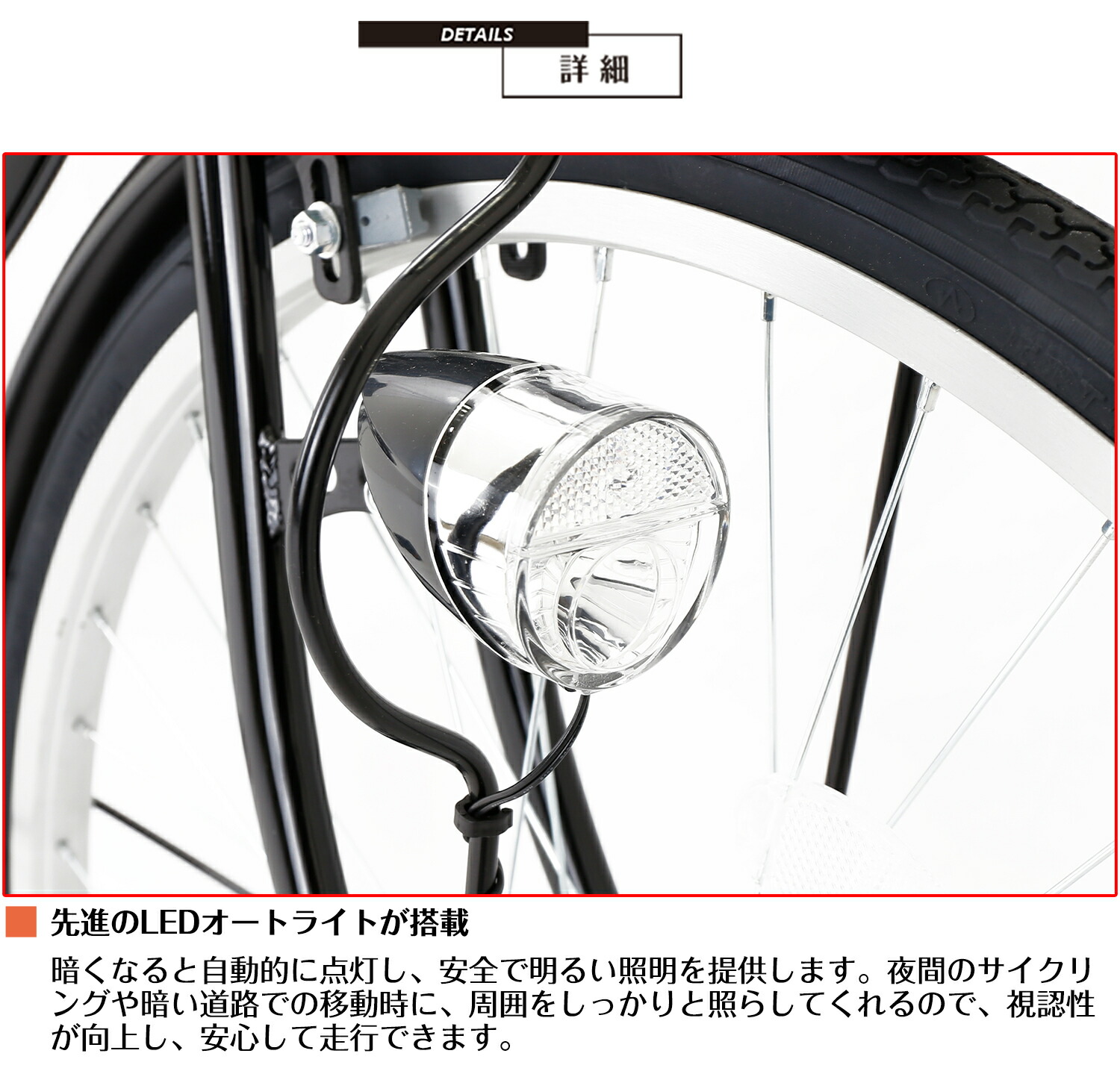 楽天市場】【スピードワールド】ママチャリ シティサイクル 26インチ