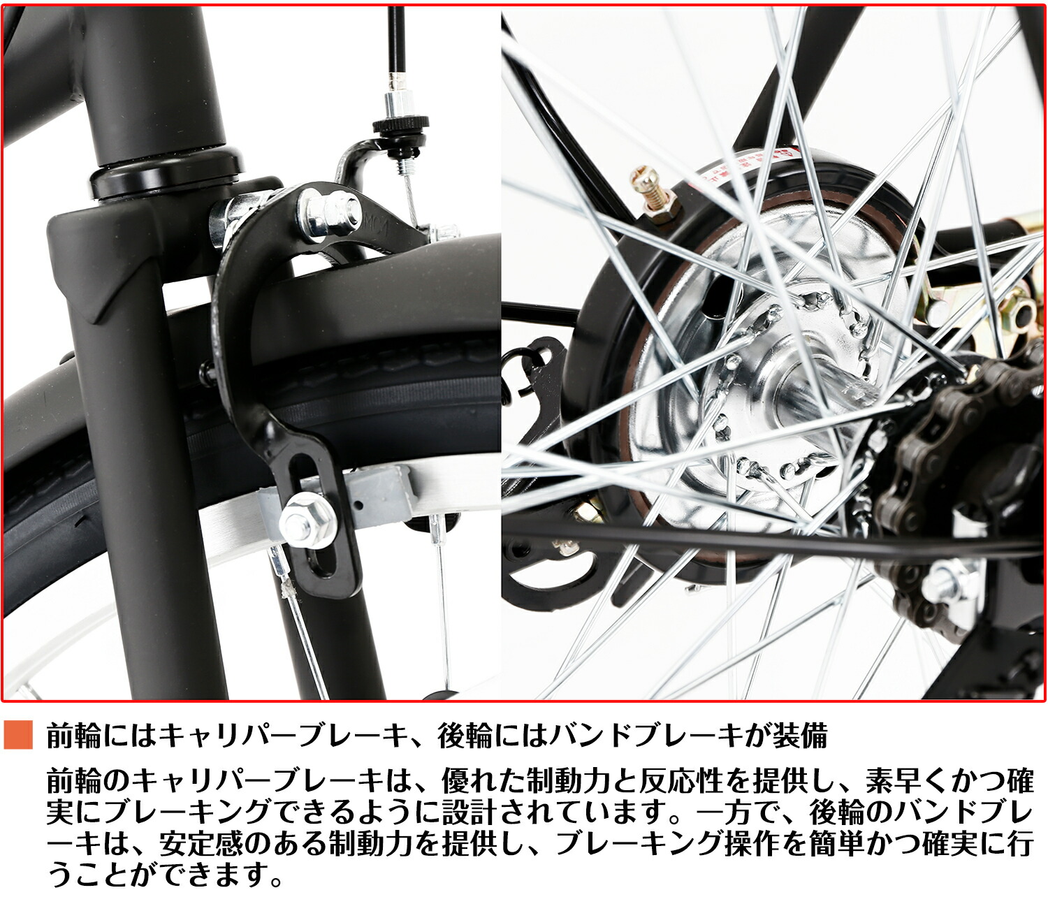 楽天市場】【スピードワールド】ママチャリ シティサイクル 26インチ