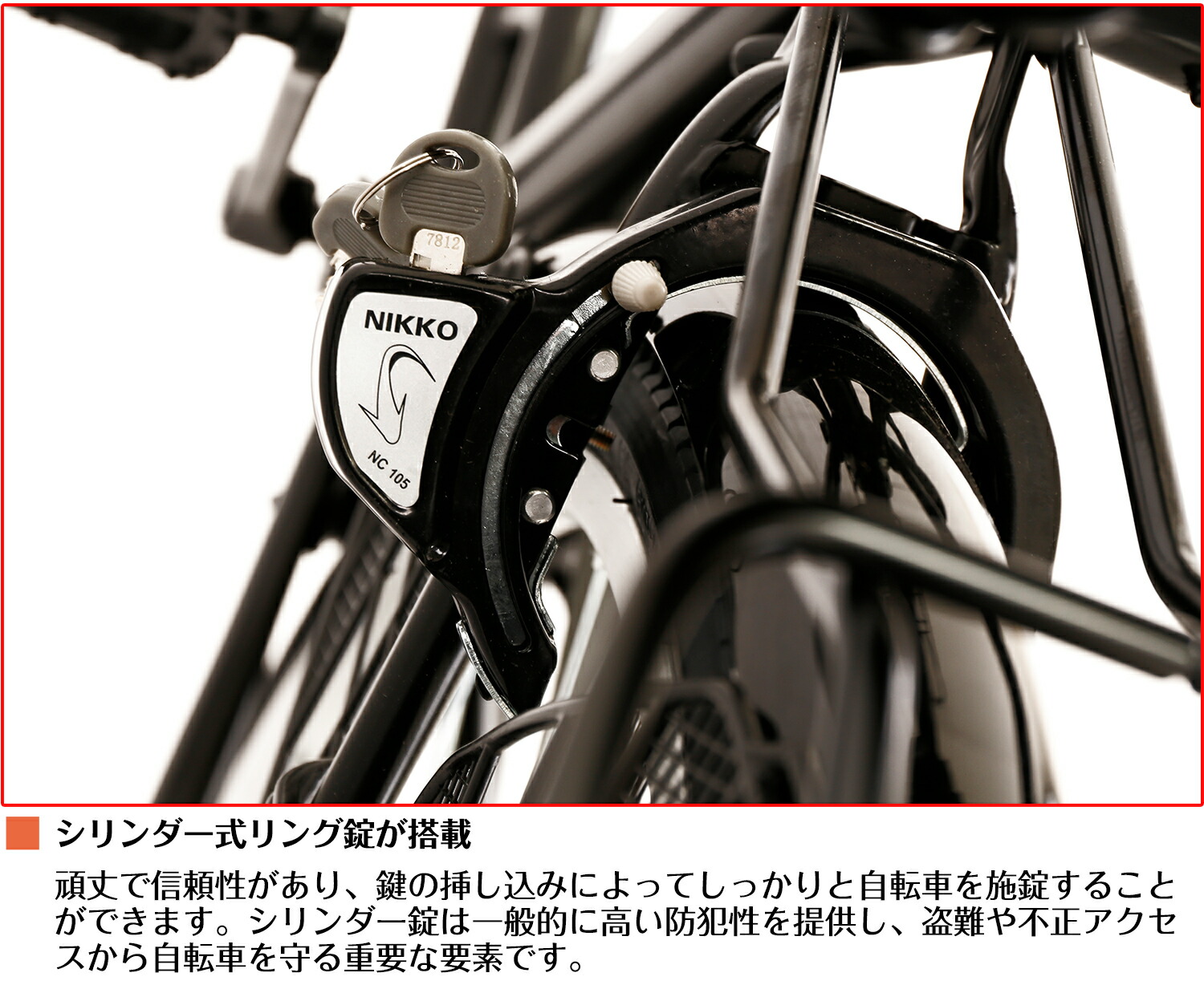 楽天市場】【スピードワールド】ママチャリ シティサイクル 27インチ