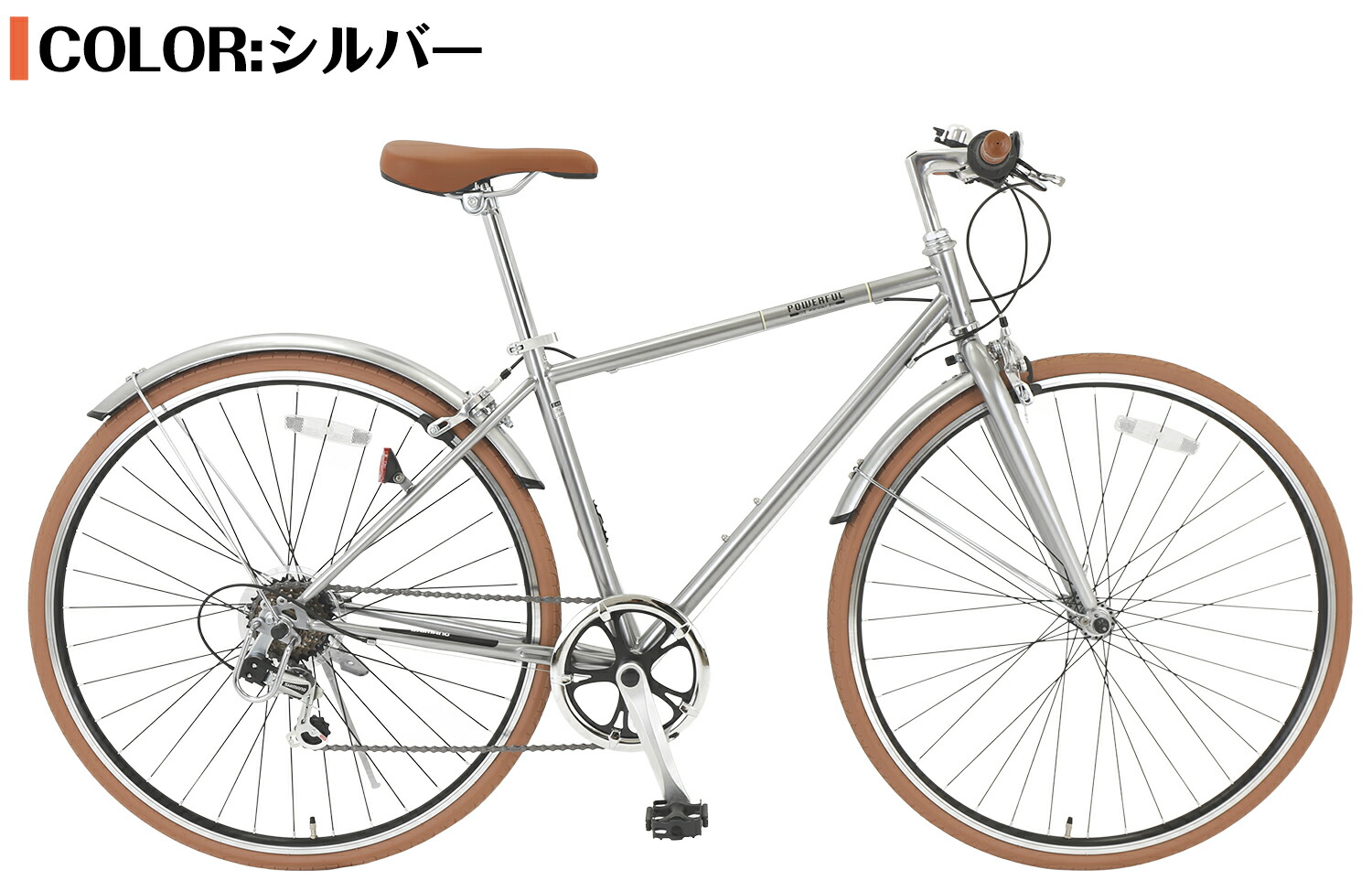 楽天市場】【スピードワールド】自転車 クロスバイク「関西一部地域