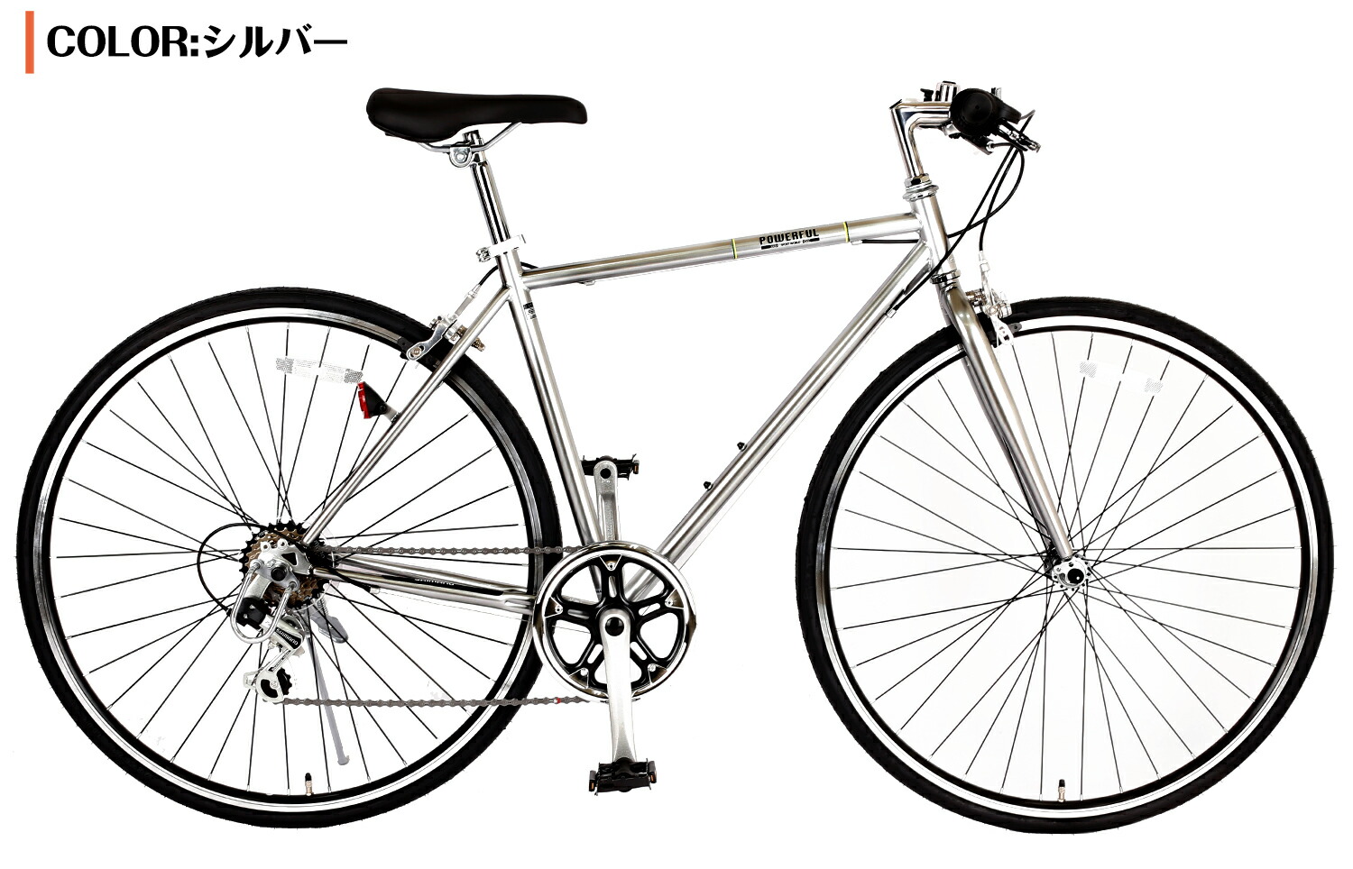 楽天市場】【スピードワールド】自転車 クロスバイク【地域限定】完成