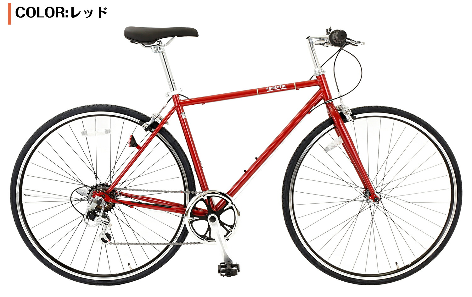 楽天市場】【スピードワールド】自転車 クロスバイク「組立動画あり