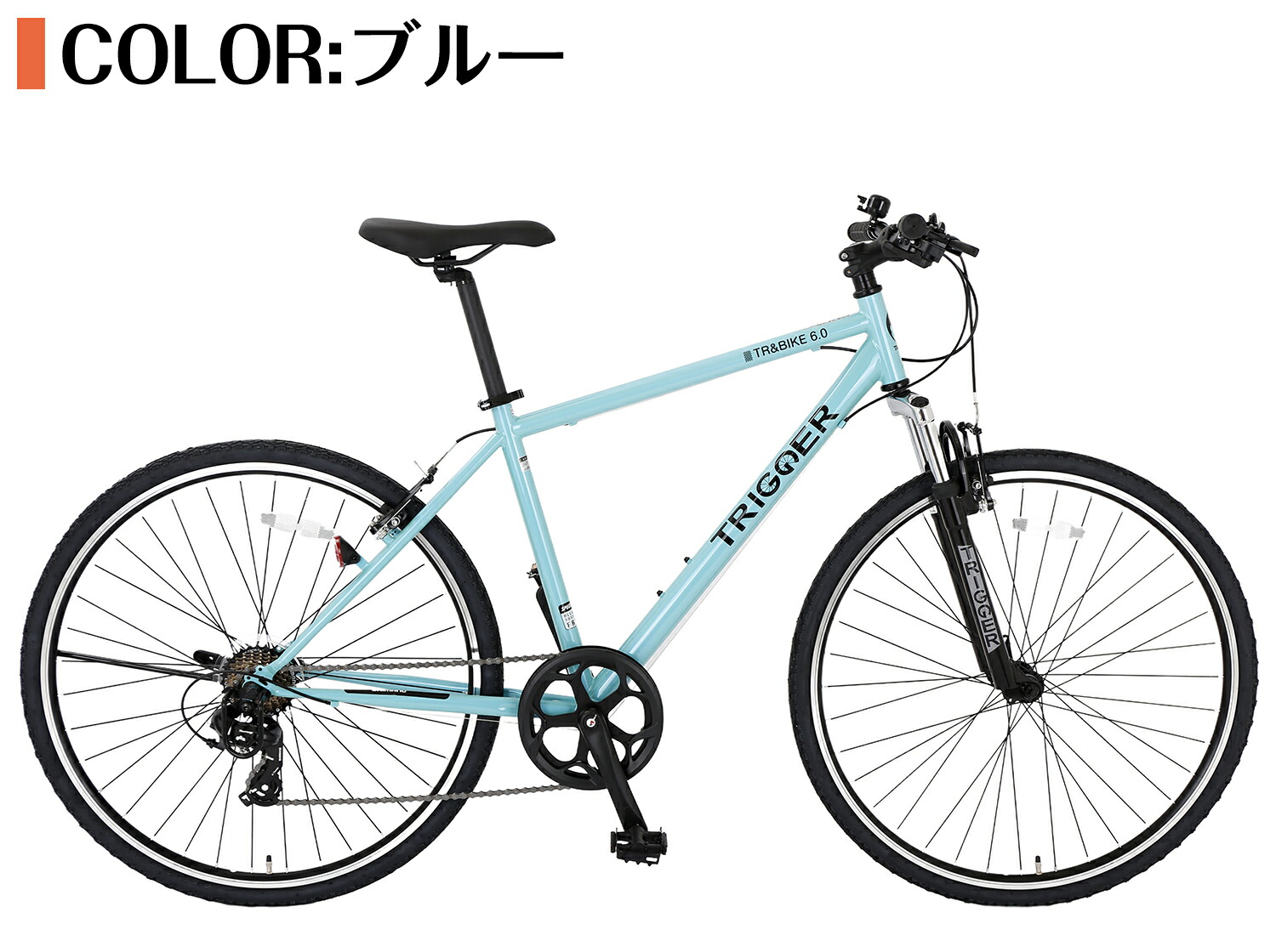 楽天市場】【スピードワールド】自転車完成車 完成品 マウンテンバイク