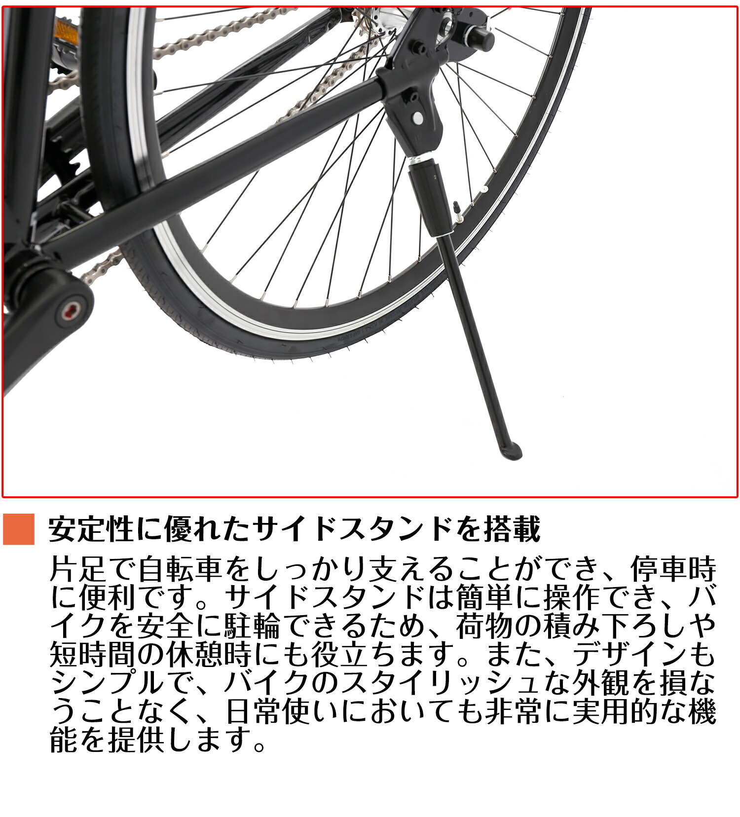 楽天市場】【スピードワールド】スポーツバイク シングルスピード