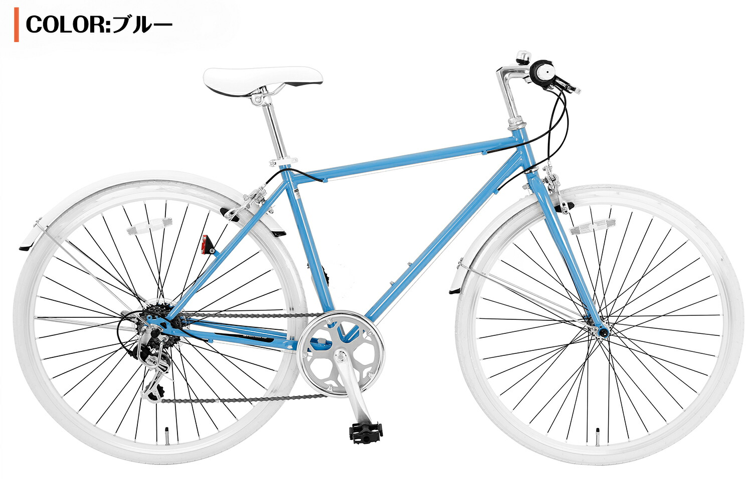 楽天市場】【スピードワールド】自転車 クロスバイク「関西一部地域