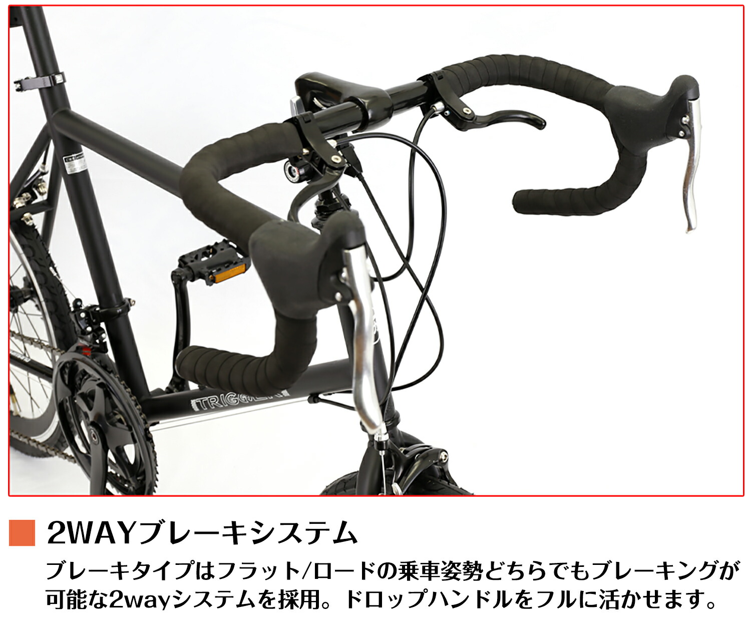 楽天市場】【スピードワールド】自転車ミニベロ ロードバイク 小径車
