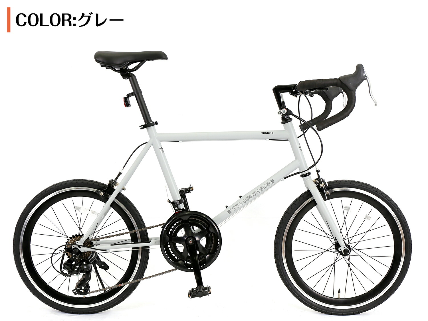 楽天市場】【スピードワールド】自転車 完成品 組立不要シマノ14段変速