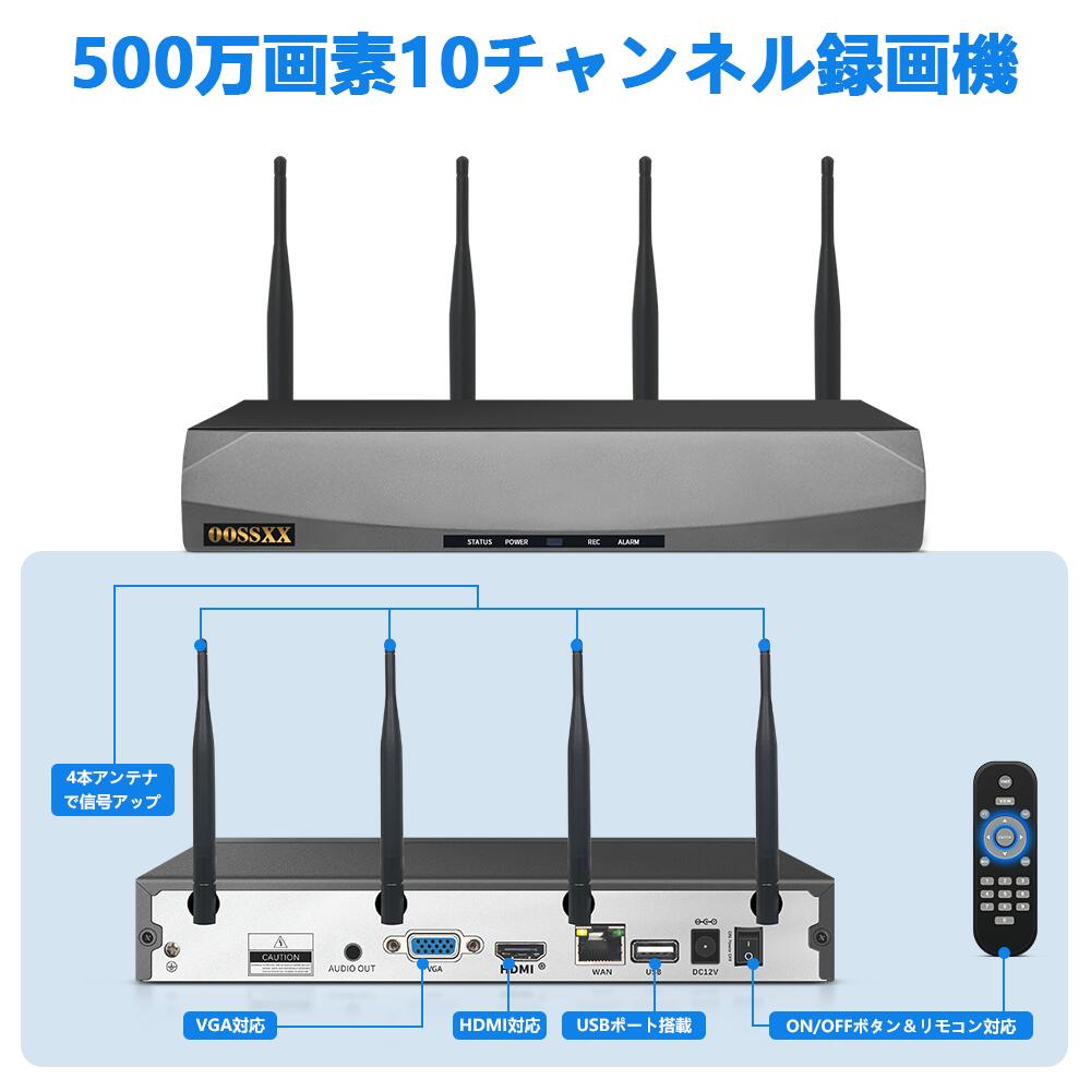 楽天市場】【130°広角 双方向通話 AI＆PIR二重検知】防犯カメラ 屋外
